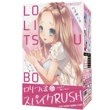 Ride Japan Lolitsubo Spike RUSH