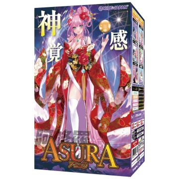 Ride Japan ASURA-Asura-