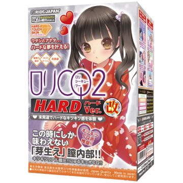 Ride Japan Loli CQ2 Hard Mode