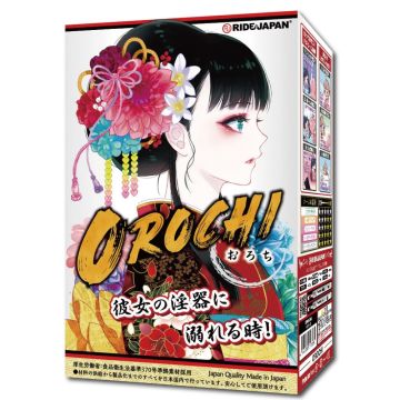 Ride Japan OROCHI