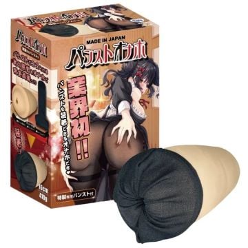 Ligre Japan pantyhose masturbation