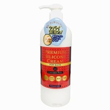 Premium Silicone Cream 480g
