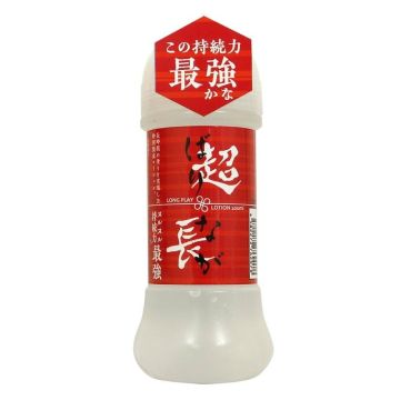 Ultra Long (Barinaga) Long Play Lotion (200ml)