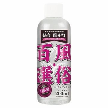 100 Selections of Adult Entertainment Sendai Kokubuncho 200ml
