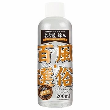 100 Selections of Adult Entertainment, Nagoya Nishiki 3-chome, 200ml