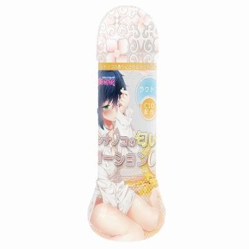 Girl-scented Lotion C10