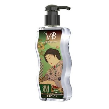 VB Lotion Lubricating Type