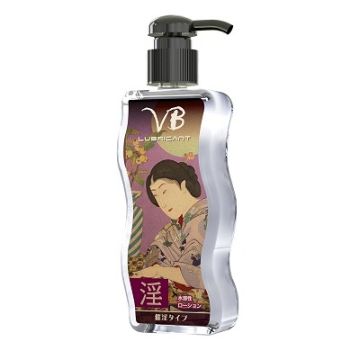 VB Lotion Aphrodisiac Type
