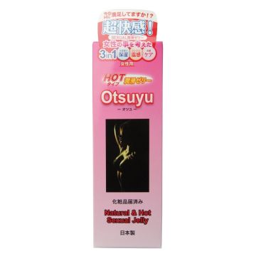 Otsuyu 50g