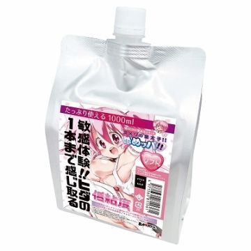 The prince of slime!! Numeppa!! 1000ml soft