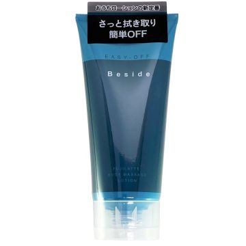 Beside Lotion Easy Off