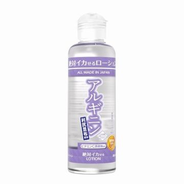 Guaranteed orgasm lotion arginine 180ml