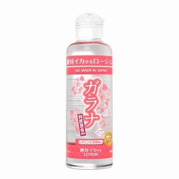 Guarana Sex Lotion 180ml