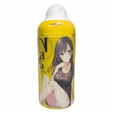 Nana Lotion