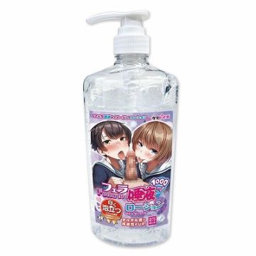 Blow Job Saliva Lotion 1000ml