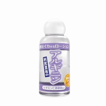 Guaranteed orgasm lotion arginine 50ml