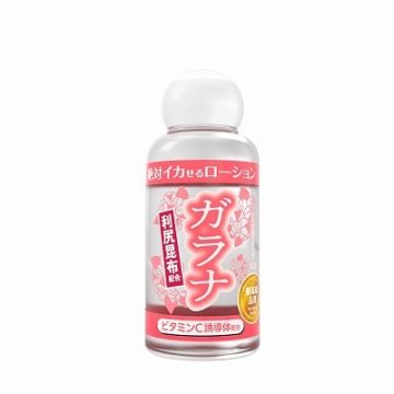 Guarana Sex Lotion 50ml