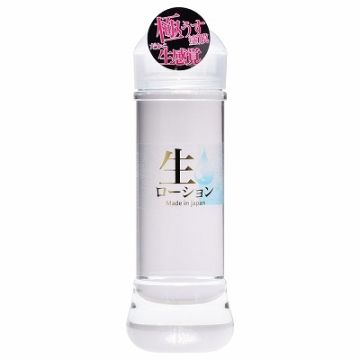 Raw Lotion 300ml