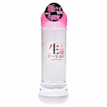 Raw Lotion HOT 300ml