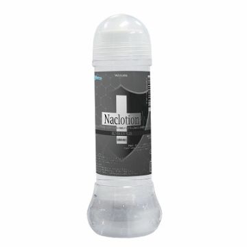 Nac Lotion with Antibacterial Ingredients and Silver Ion Plus
