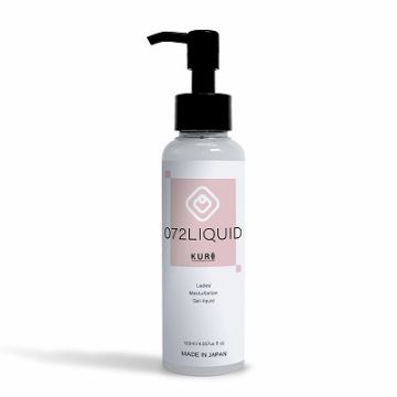 072Liquid KURI Zero Nanani Liquid Kuri
