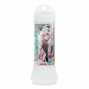 Thick and smooth love juice lotion