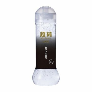 Super Pure Lotion White Musk 360ml
