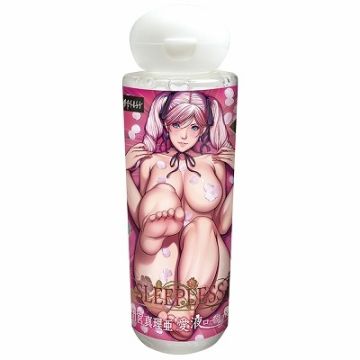 SLEEPLESS Mamiya Maria Love Juice Lotion