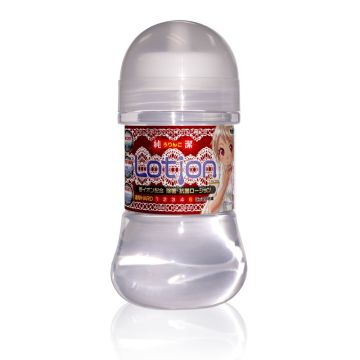 Chastity Lotion, Rich HARD, Contains Silver Ions
