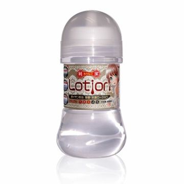Highly lubricating natural chastity lotion with silver ions
