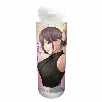 Older sister's armpit sweat lotion