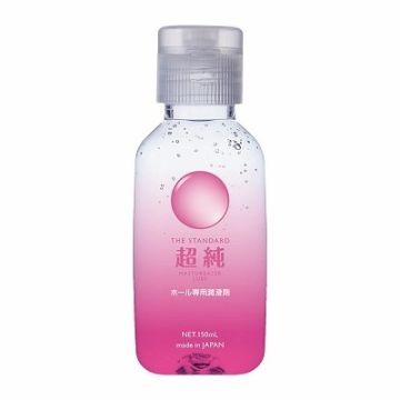 Ultra Pure Masturbator Lube 150ml