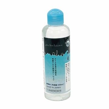 Onaho Glide AG+ (200ml)