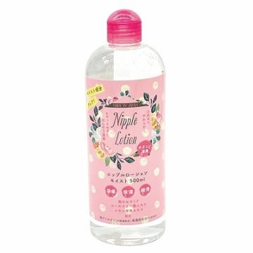 Nipple Lotion Moist (500ml)