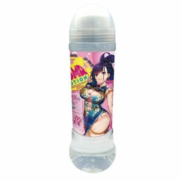 ASMR Lotion