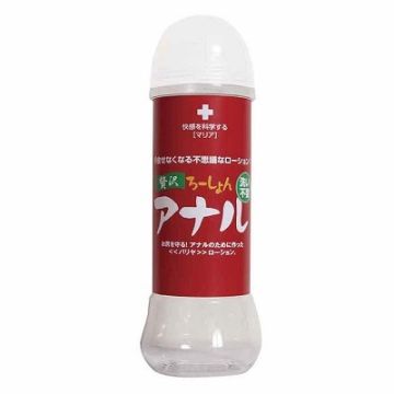 Luxury Anal 300ml No Wash Required