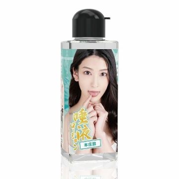 Divine Blowjob Saliva Lotion Honjo Suzu 180ml