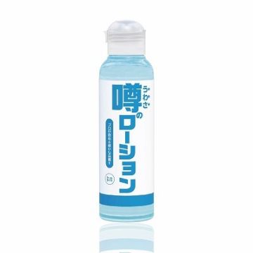 Rumored Lotion Cool Type 180ml