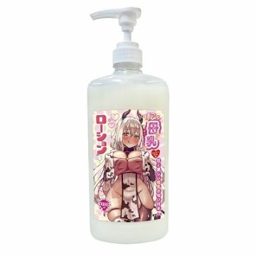 Real Breast Milk Lotion 1000ml