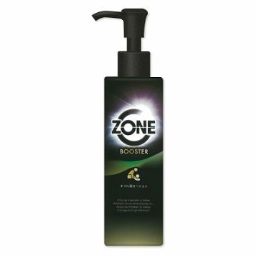 ZONE Booster Oil-like Lotion