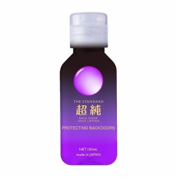 Ultra Pure Lotion Backdoor 150mL