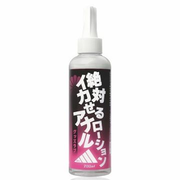 Guaranteed orgasmic anal lotion Goods Love 200ml