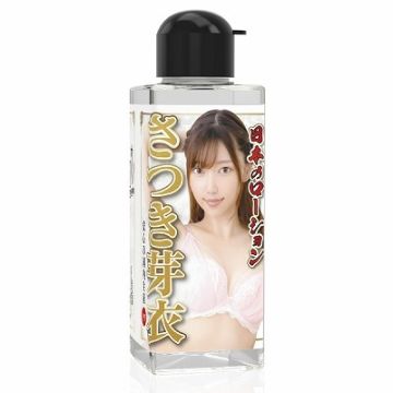 Japanese Lotion Satsuki Mei 180ml