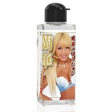 Japanese Lotion Ranka 180ml