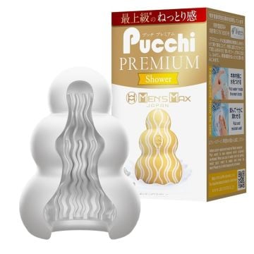 Mens MAX Pucci Premium Shower