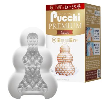 Mens MAX Pucci PremiumCacao