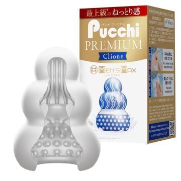 Mens MAX Pucci PremiumClione