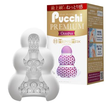 Mens MAX Pucci PremiumOctopus