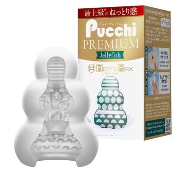 Mens MAX Pucci PremiumJellyfish