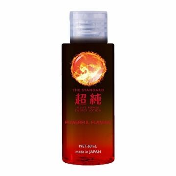 Super Pure Lotion Men's Power 60mL